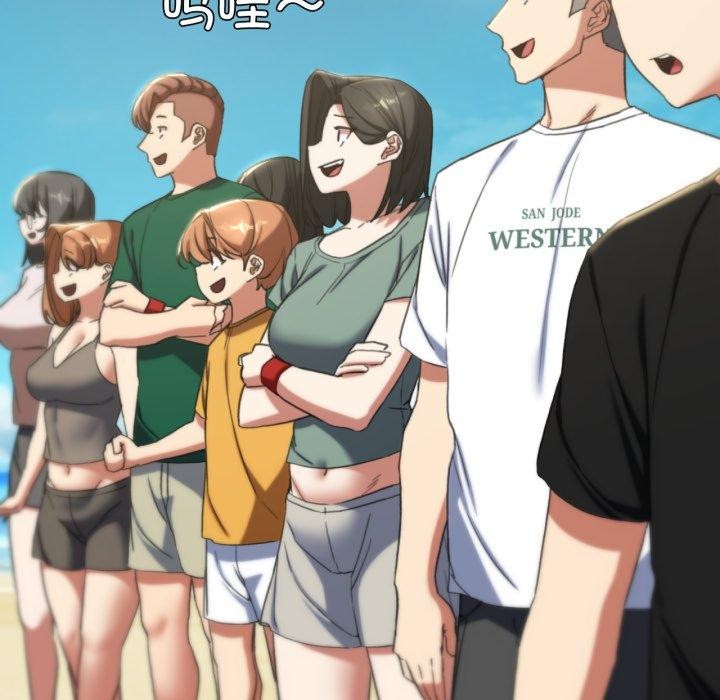 [韩国漫画] 危险同学会 剧情,女学生#[190P]-98