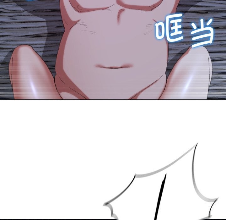 [韩国漫画] 危险同学会 剧情,女学生#[187P]-112