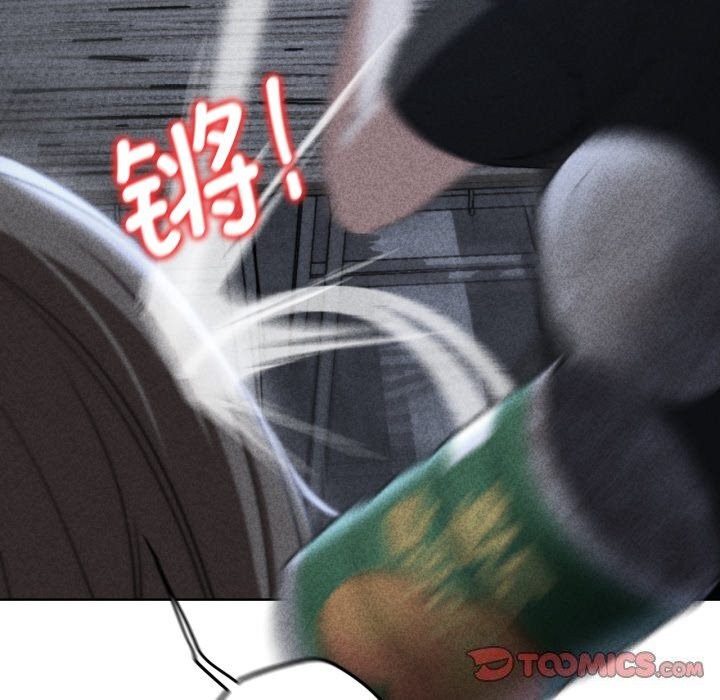 [韩国漫画] 危险同学会 剧情,女学生#[187P]-12