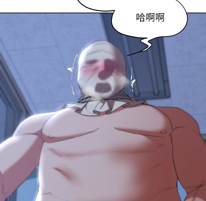 [韩国漫画] 危险同学会 剧情,女学生#[187P]-127