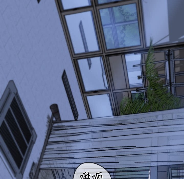 [韩国漫画] 危险同学会 剧情,女学生#[187P]-133