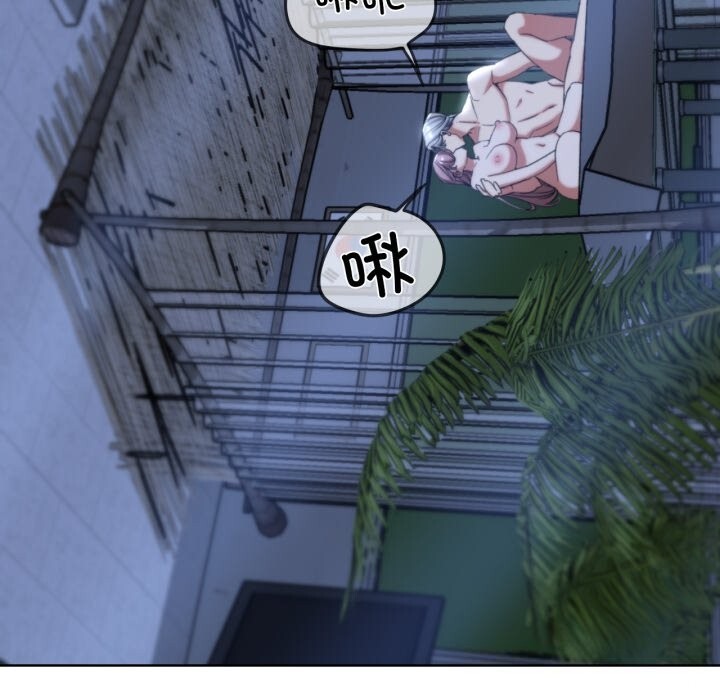 [韩国漫画] 危险同学会 剧情,女学生#[187P]-134