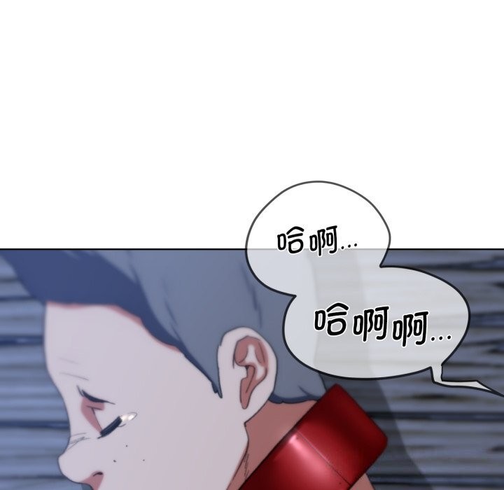 [韩国漫画] 危险同学会 剧情,女学生#[187P]-135
