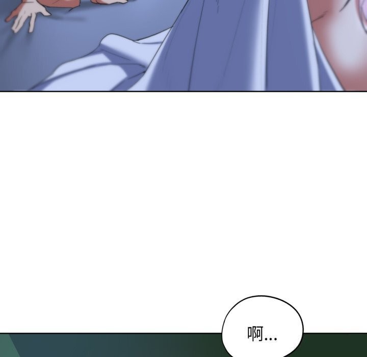 [韩国漫画] 危险同学会 剧情,女学生#[187P]-148