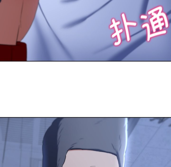 [韩国漫画] 危险同学会 剧情,女学生#[187P]-175