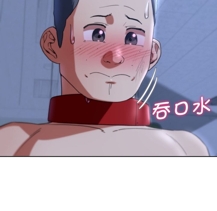 [韩国漫画] 危险同学会 剧情,女学生#[187P]-176