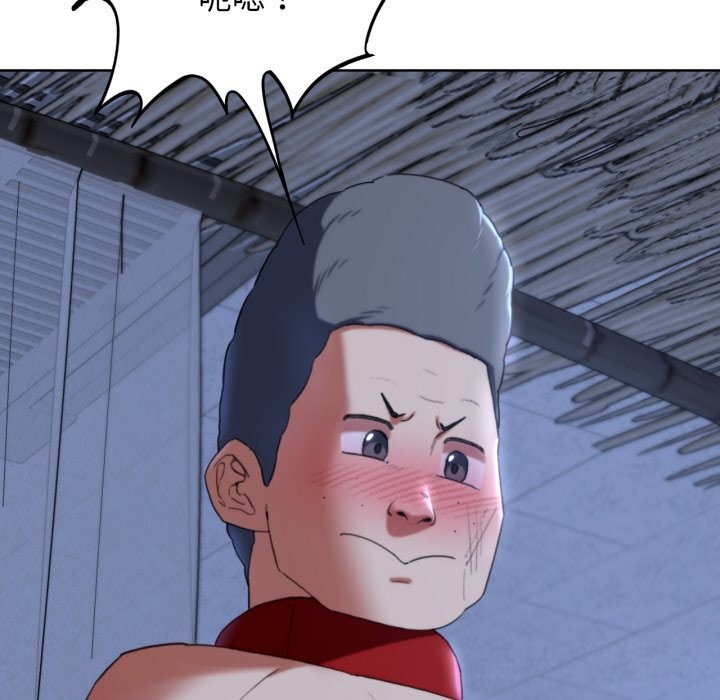 [韩国漫画] 危险同学会 剧情,女学生#[187P]-179