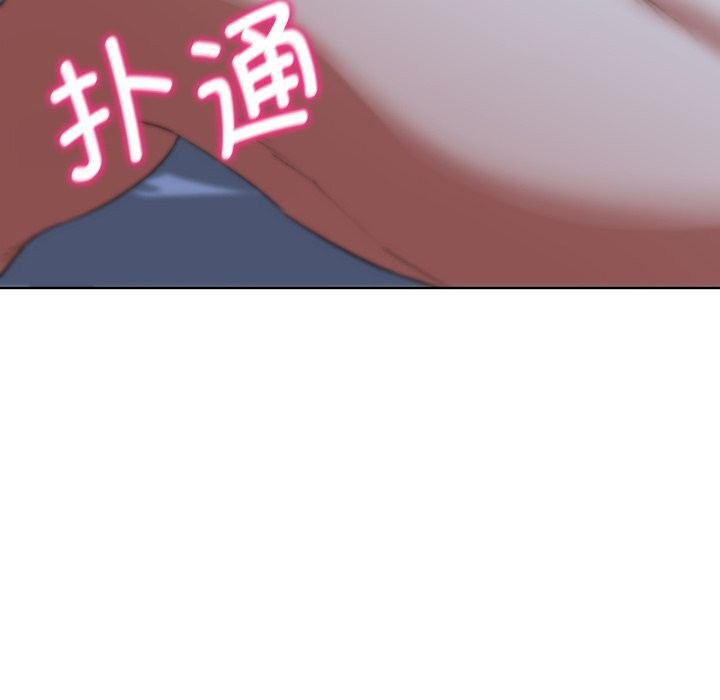 [韩国漫画] 危险同学会 剧情,女学生#[187P]-186