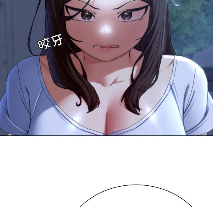 [韩国漫画] 危险同学会 剧情,女学生#[187P]-21