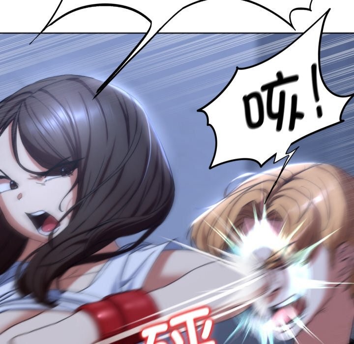 [韩国漫画] 危险同学会 剧情,女学生#[187P]-33