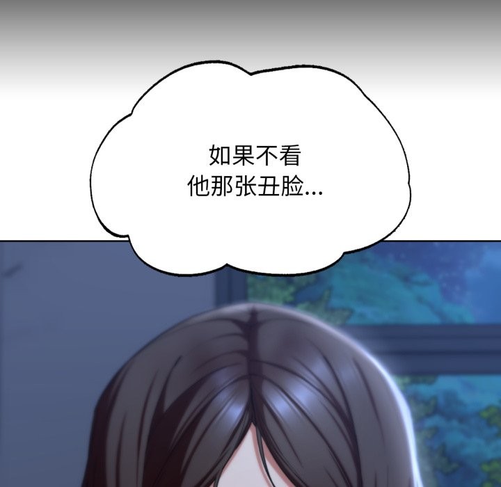 [韩国漫画] 危险同学会 剧情,女学生#[187P]-47