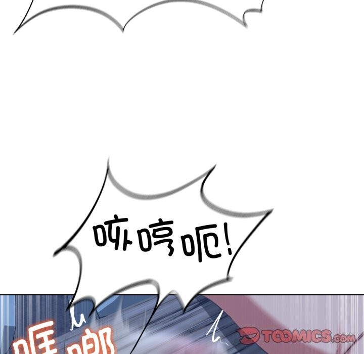 [韩国漫画] 危险同学会 剧情,女学生#[187P]-67