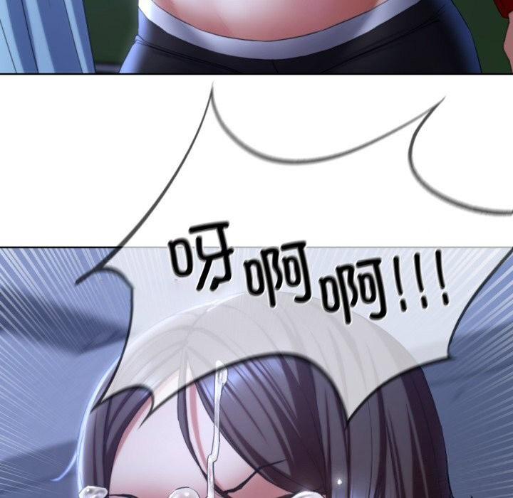 [韩国漫画] 危险同学会 剧情,女学生#[187P]-74