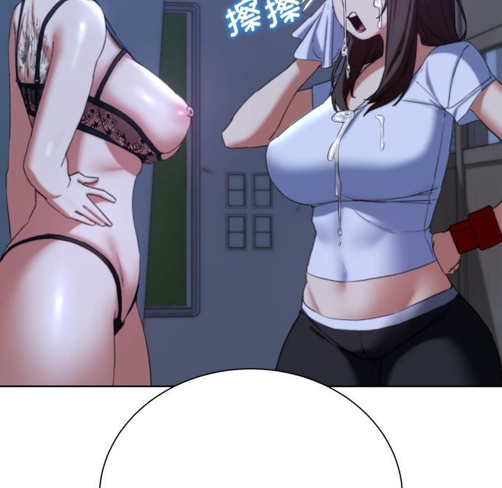 [韩国漫画] 危险同学会 剧情,女学生#[187P]-80