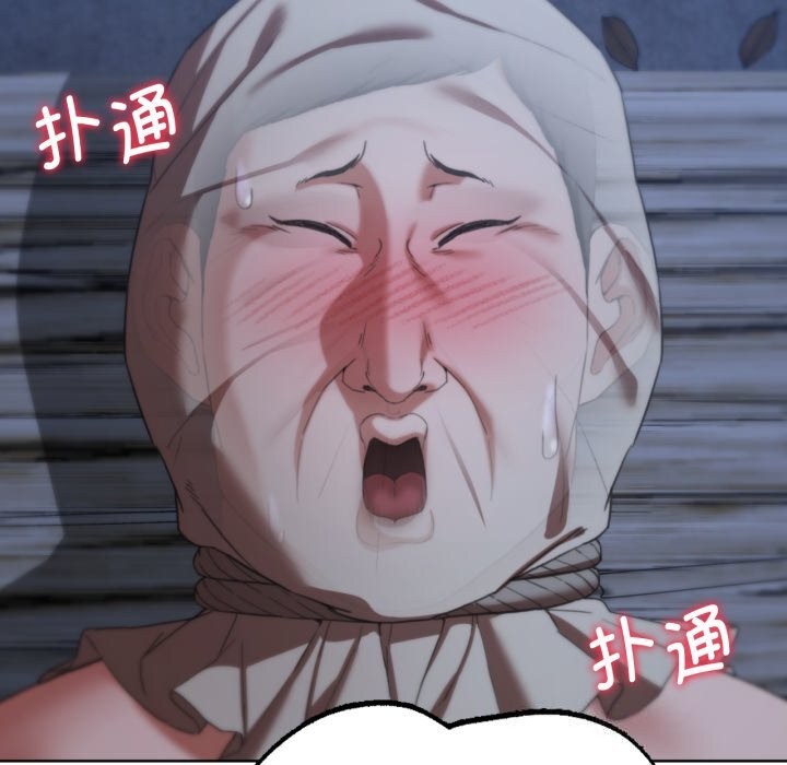 [韩国漫画] 危险同学会 剧情,女学生#[187P]-85