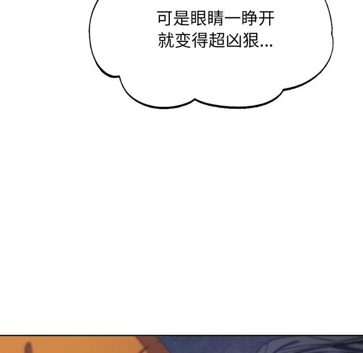 [韩国漫画] 危险同学会 剧情,女学生#[188P]-127