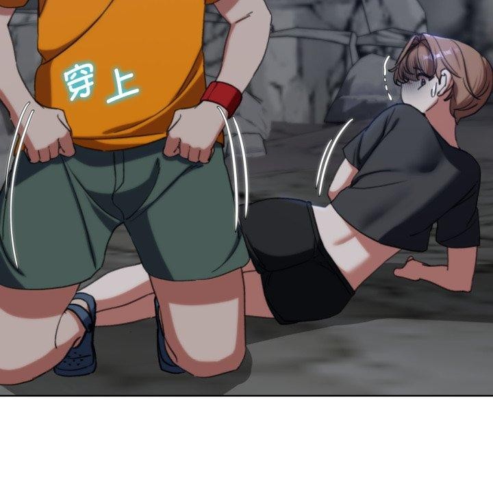 [韩国漫画] 危险同学会 剧情,女学生#[188P]-141