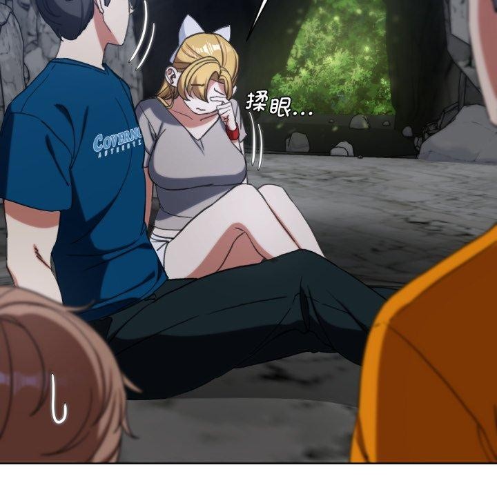 [韩国漫画] 危险同学会 剧情,女学生#[188P]-143