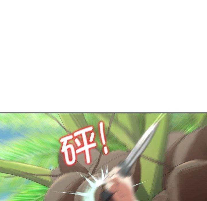 [韩国漫画] 危险同学会 剧情,女学生#[188P]-151