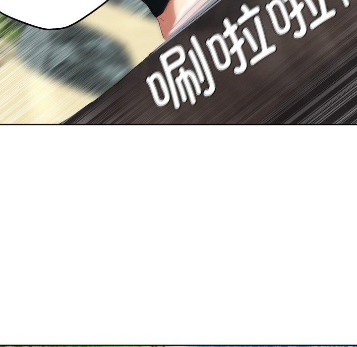 [韩国漫画] 危险同学会 剧情,女学生#[188P]-156