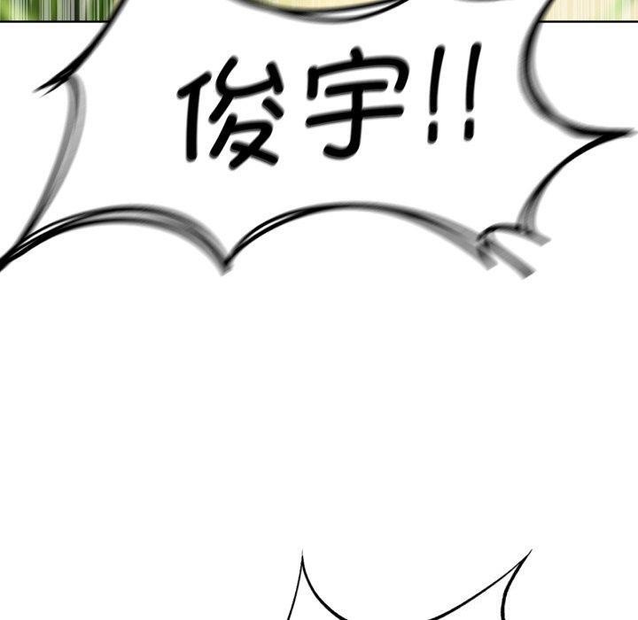 [韩国漫画] 危险同学会 剧情,女学生#[188P]-159