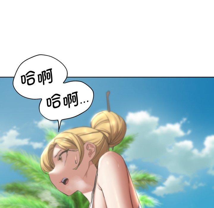 [韩国漫画] 危险同学会 剧情,女学生#[188P]-162