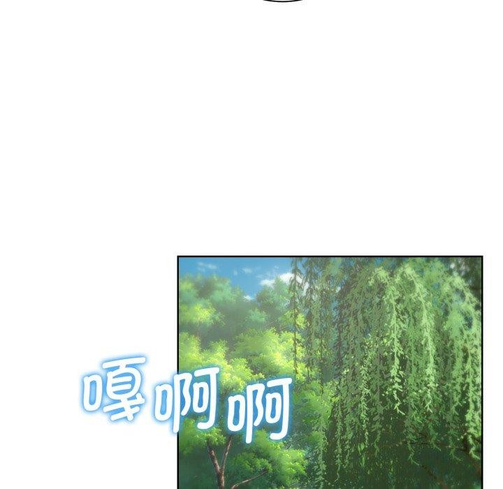 [韩国漫画] 危险同学会 剧情,女学生#[188P]-174