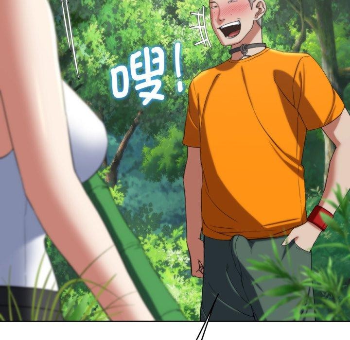 [韩国漫画] 危险同学会 剧情,女学生#[188P]-178