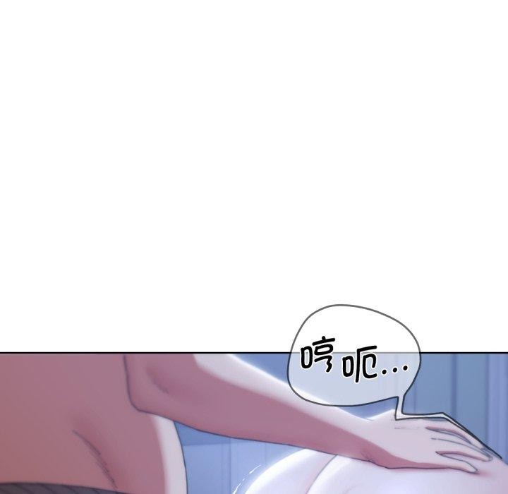 [韩国漫画] 危险同学会 剧情,女学生#[188P]-19