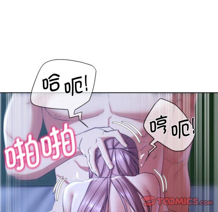 [韩国漫画] 危险同学会 剧情,女学生#[188P]-28