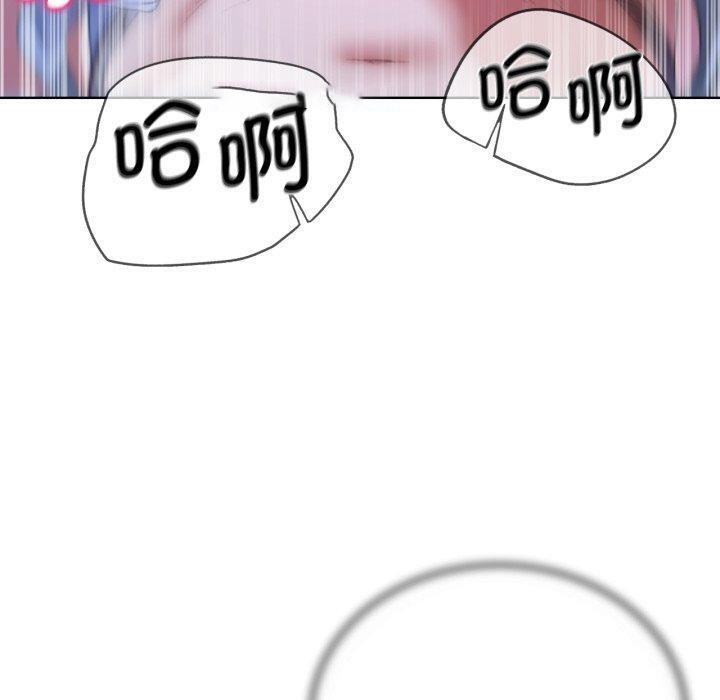 [韩国漫画] 危险同学会 剧情,女学生#[188P]-30