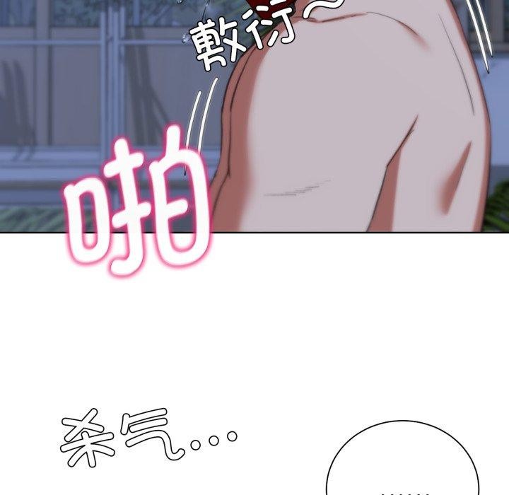 [韩国漫画] 危险同学会 剧情,女学生#[188P]-38