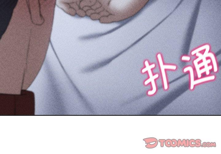 [韩国漫画] 危险同学会 剧情,女学生#[188P]-4