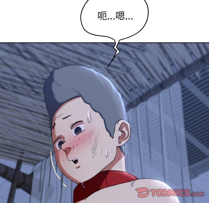 [韩国漫画] 危险同学会 剧情,女学生#[188P]-44