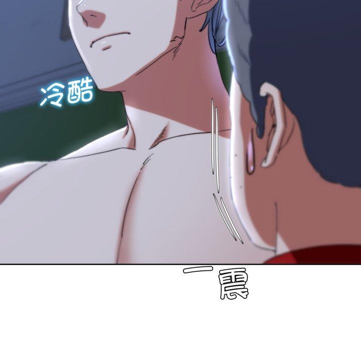 [韩国漫画] 危险同学会 剧情,女学生#[188P]-48