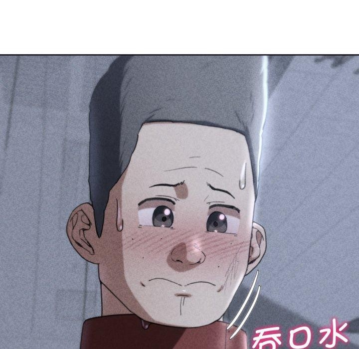 [韩国漫画] 危险同学会 剧情,女学生#[188P]-5