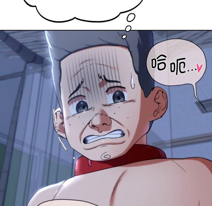 [韩国漫画] 危险同学会 剧情,女学生#[188P]-59