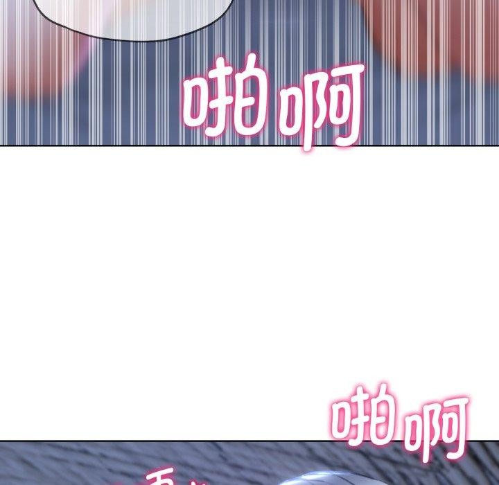 [韩国漫画] 危险同学会 剧情,女学生#[188P]-63