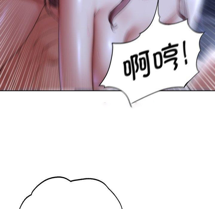 [韩国漫画] 危险同学会 剧情,女学生#[188P]-90