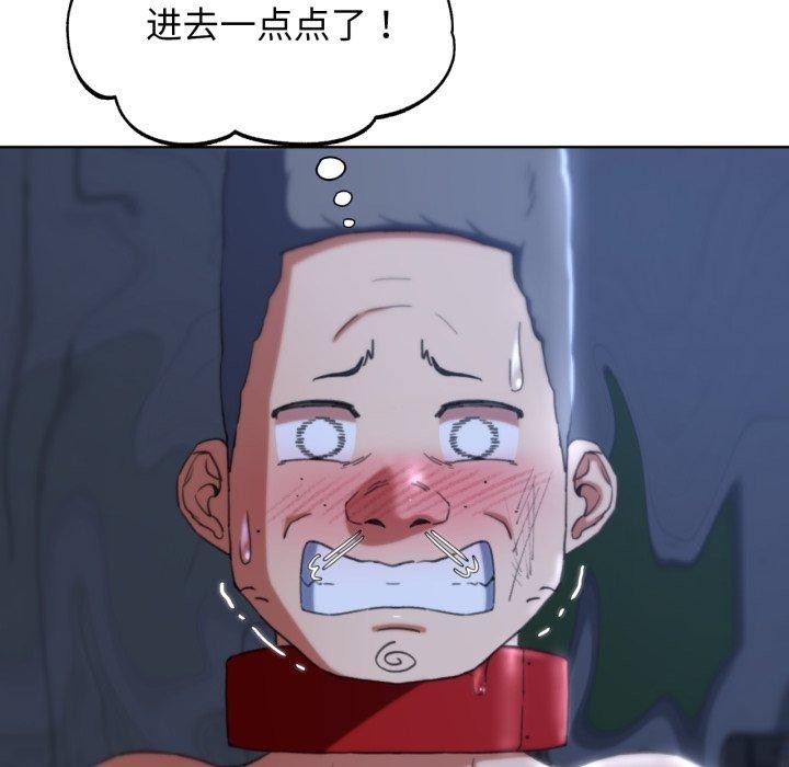 [韩国漫画] 危险同学会 剧情,女学生#[188P]-91