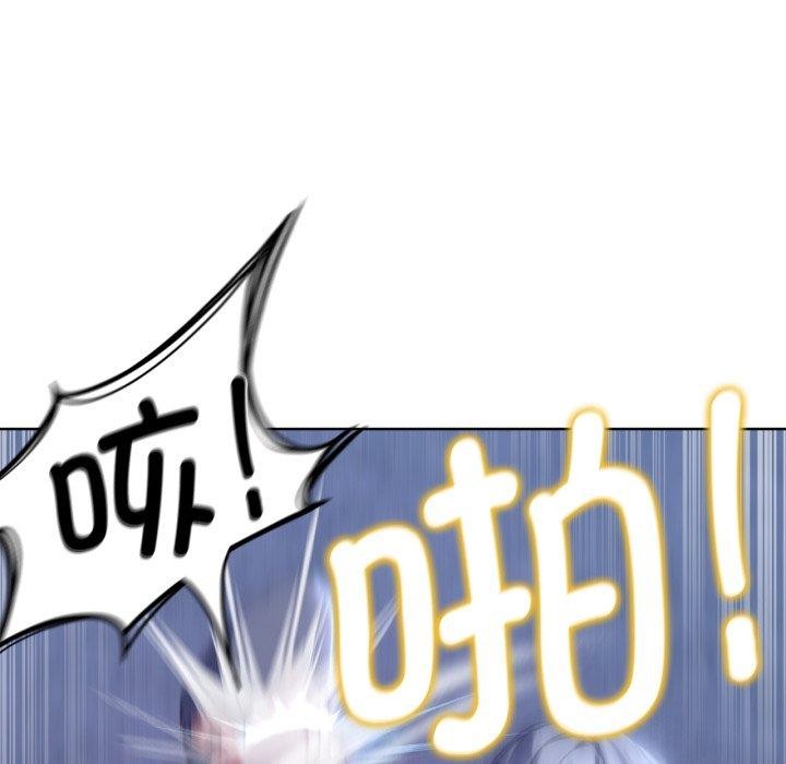 [韩国漫画] 危险同学会 剧情,女学生#[188P]-96