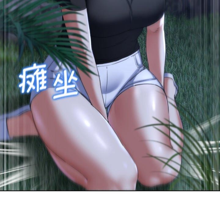 [韩国漫画] 危险同学会 剧情,女学生#[178P]-117