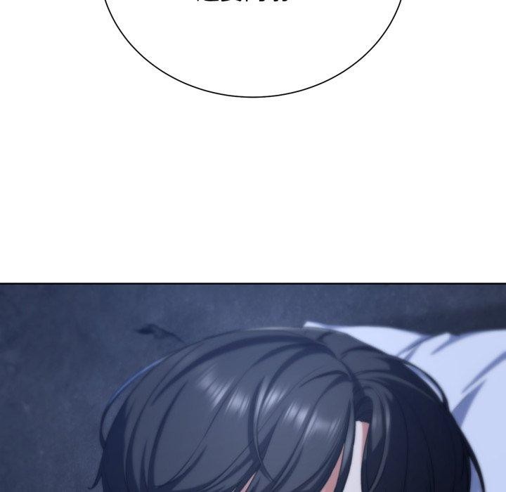 [韩国漫画] 危险同学会 剧情,女学生#[178P]-122