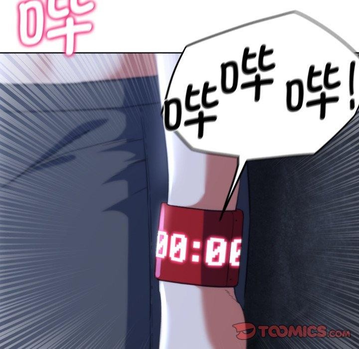 [韩国漫画] 危险同学会 剧情,女学生#[178P]-129