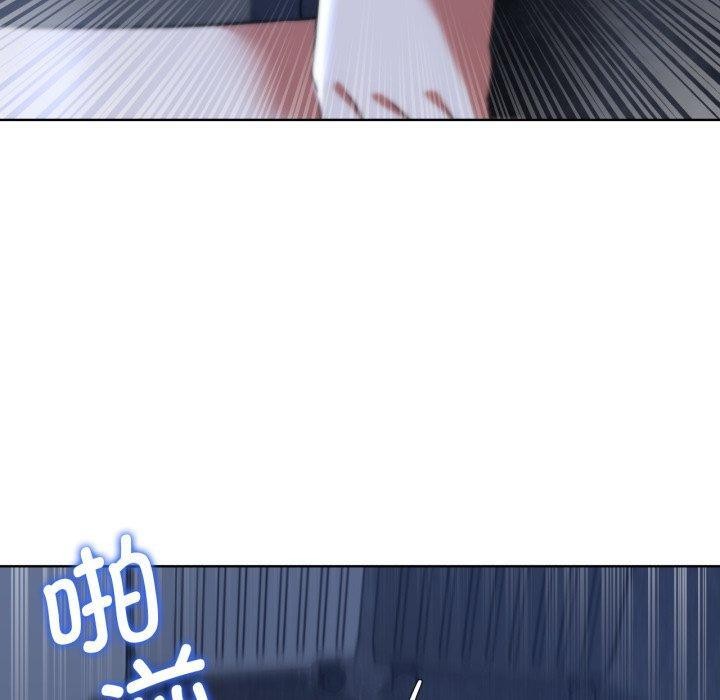 [韩国漫画] 危险同学会 剧情,女学生#[178P]-130
