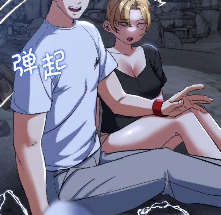 [韩国漫画] 危险同学会 剧情,女学生#[178P]-134