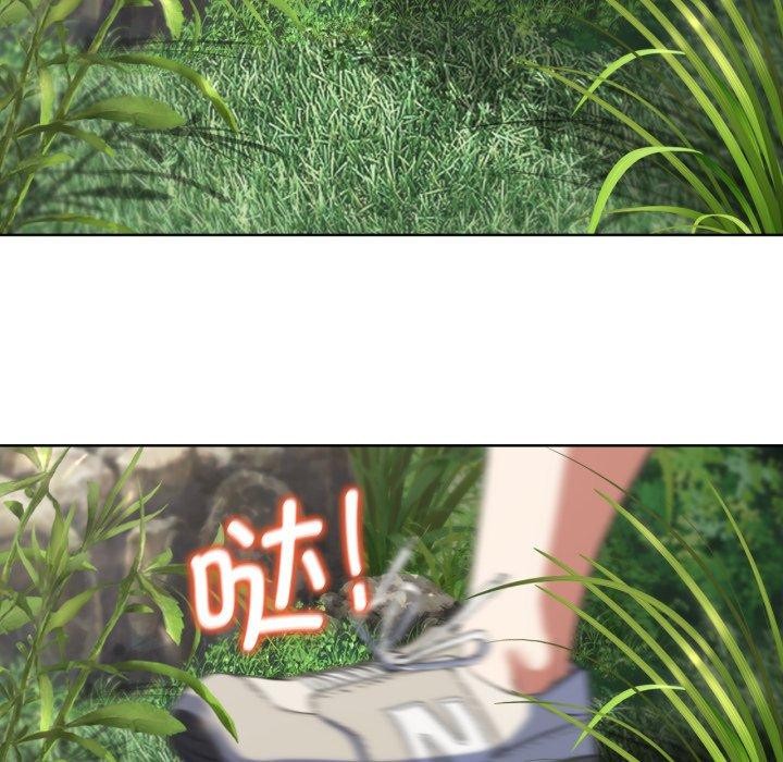 [韩国漫画] 危险同学会 剧情,女学生#[178P]-162