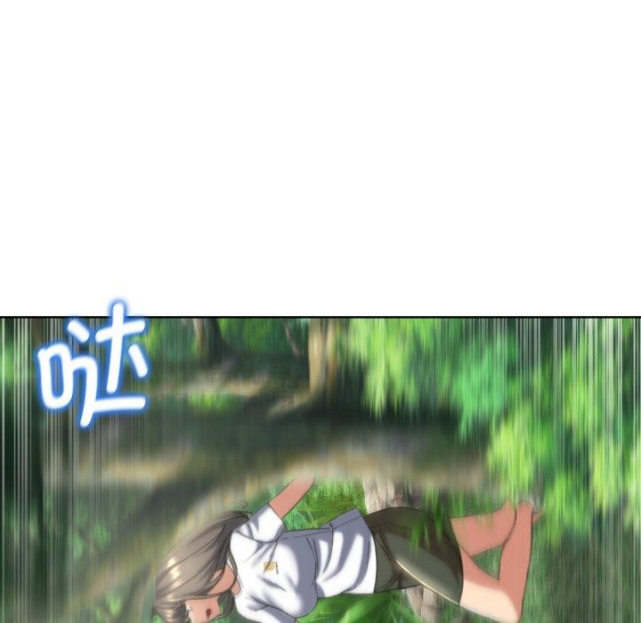 [韩国漫画] 危险同学会 剧情,女学生#[178P]-165