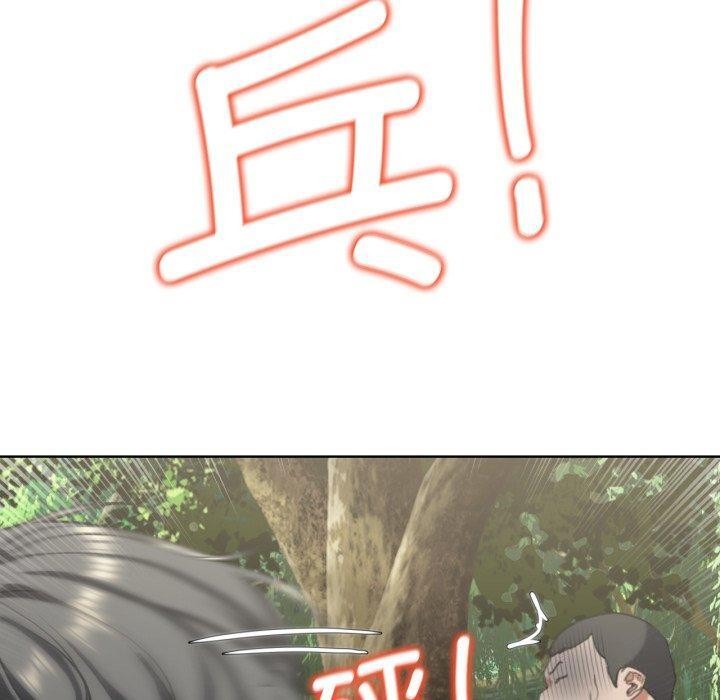 [韩国漫画] 危险同学会 剧情,女学生#[178P]-169