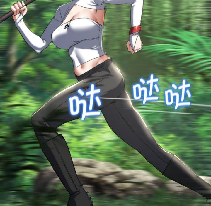 [韩国漫画] 危险同学会 剧情,女学生#[178P]-172